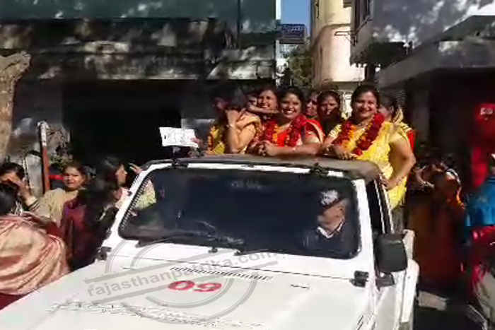 Bhilwara, bhilwara news, Female Urban Bank Election in bhilwara, Latest news in bhilwara, Bhilwara News in hindi, Hindi News in bhilwara, Latest hindi news in bhilwara