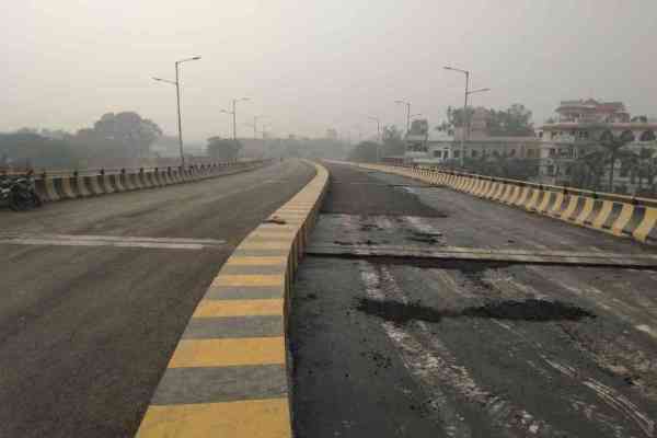 Indira Mill Over Bridge Bhadohi