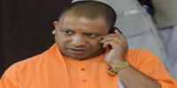 CM Yogi Adityanath On phone