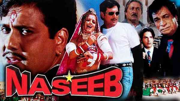 Govinda famous dialogue