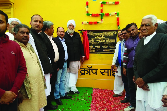 mla inauguration of link road in lalgarh jattan