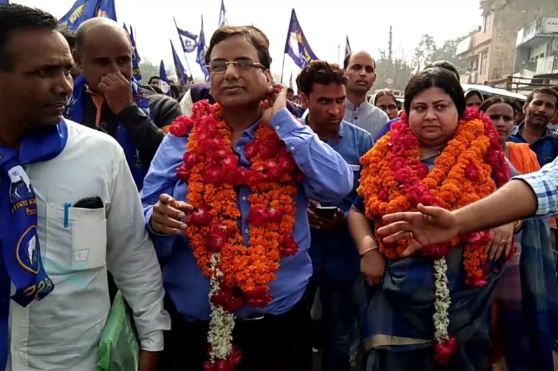 Shahla Tahir BSP Chairman Nawabganj