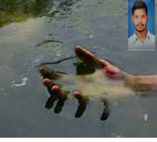 Suicide Note, RK Puram Police Station Area, Bhanwarkunj, Missing Entry, Bankruptcy, Suicide, Crime, Kota, Kota Patrika, Kota Patrika News, Rajasthan Patrika