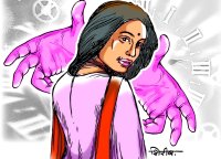 Singrauli, Madhya Pradesh, India