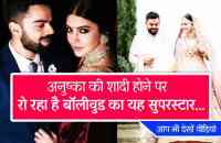Virushka