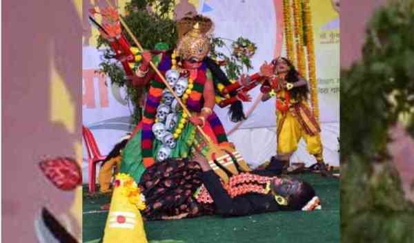national Balrang Festival 2017