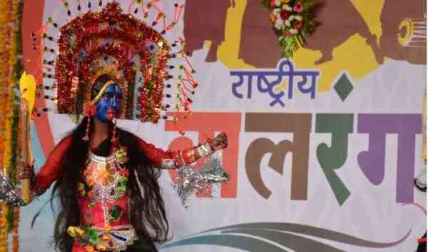 national Balrang Festival 2017