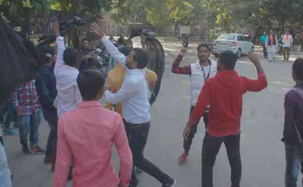 राजकीय कला महाविद्यालय