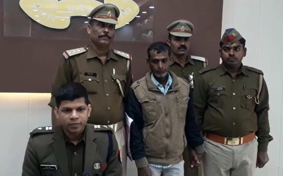 bijnor