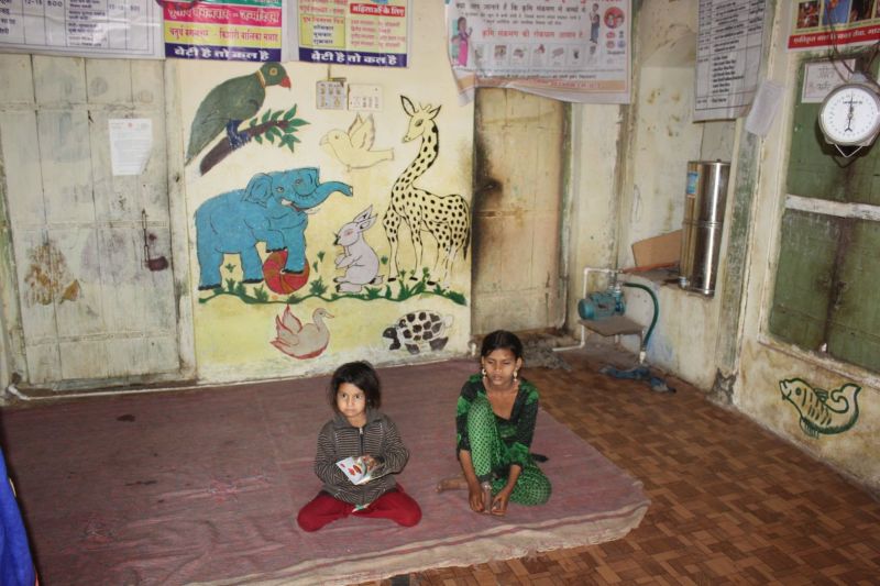 Anganwadi News Khargone