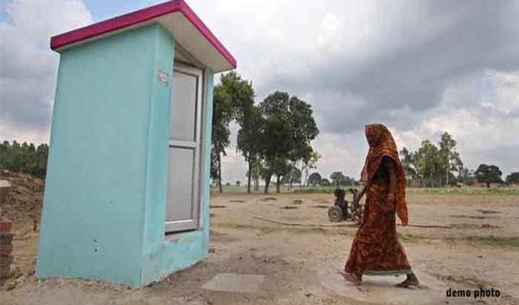 Badwara block arbitrary getting ODF