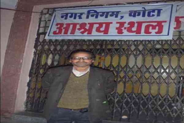 Rann-Basare, Needy, Corporation administration, Resource, MBS hospital, Jaccolon hospital, Ayurvedic hospital, Newpura bus stand, Kota, Kota Patrika, Kota Patrika News, Rajasthan Patrika