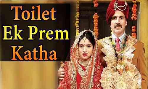 Toilet ek prem katha