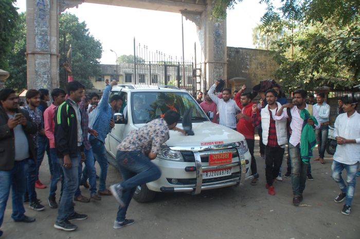 राजकीय कला महाविद्यालय