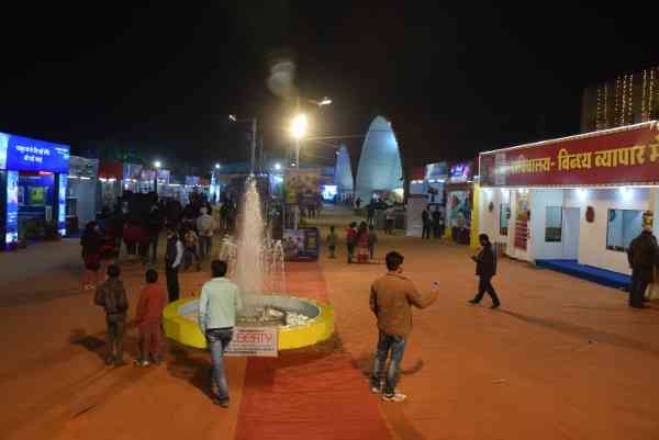 मेक इन इंडिय़ा की तर्ज पर दिखा सतना का विंध्य व्यापार मेला