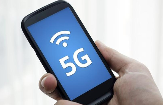 5G mobile phones