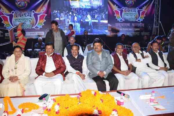 मेक इन इंडिय़ा की तर्ज पर दिखा सतना का विंध्य व्यापार मेला