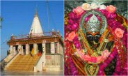 unknown story of maa sharda: maa sharda arati free mp4 video download