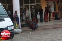 banswara latest hindi news