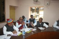 जिला परिषद की बैठक