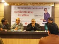 जिलाधिकारी योगेश्वर राम मिश्र