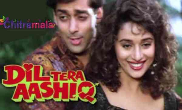 ये है सुपरहिट सलमान की फ्लॉप फिल्मों की लिस्ट, फिल्म की लागत की आधी भी नहीं की कमाई...