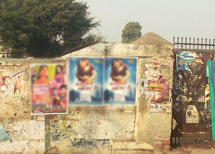 adult movies posters