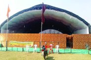 patrika