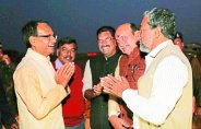 CM of MP Said First Law than Open Technical University in jabalpur,MP CM During the discussion with MLA Rohani, the speculation that the technical university will be shifted to Rewa,CM Shivraj Singh Chauhan,MP CM Live,Director Technical Education of mp MP Medical University, Nanaji Deshmukh Veterinary and Animal Husbandry University of MP, JNKVV, RDVV, Rani Durgavati University Timetable, Triple ITDM, Dumna Airport, JEC, GEC, Government Engineering College Jabalpur, ML Ashok Rohani, BJP, Congress, BJP ML Ashok Rohani from Jabalpur, Late T News in Hindi, Jabalpur,Director Technical Education of mp ,MP Medical University,Nanaji Deshmukh Veterinary and Animal Husbandry University of MP ,JNKVV ,RDVV jabalpur,Rani Durgavati University Time table ,IIITDM,dumna airport,JEC Jabalpur,GEC ,Government Engineering College Jabalpur,MLA Ashok Rohani,BJP,Congress ,BJP MLA Ashok Rohani from Jabalpur,Latest News in Hindi,Jabalpur,