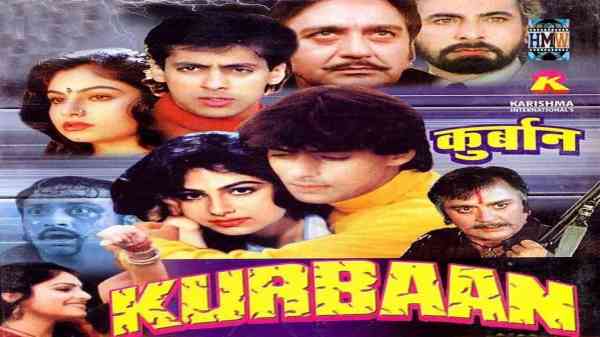 ये है सुपरहिट सलमान की फ्लॉप फिल्मों की लिस्ट, फिल्म की लागत की आधी भी नहीं की कमाई...