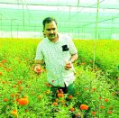 Farmer Rameshchandra