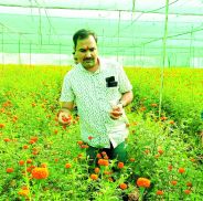 Farmer Rameshchandra