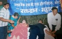 Thalassemia, thalassemic children, social work, blood donation camp, MBS hospital, Thalassemia Society, Thalesimic Day Care Ward, JK Lone Hospital, Blood Bank, City Pride, Christmas, Santa, Kota, Kota Patrika, Kota Patrika News, Rajasthan Patrika