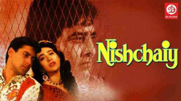 ये है सुपरहिट सलमान की फ्लॉप फिल्मों की लिस्ट, फिल्म की लागत की आधी भी नहीं की कमाई...