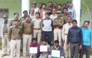 Leopard hunter arrested in Panna madhya pradesh