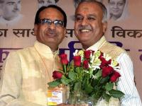 MP BJP President Nand Kuamr chouhan Says