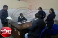 banswara latest hindi news