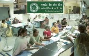 government jobs,bank jobs,bank recruitment, ubi recruitment 2017-18, union bank jobs, govt bank jobs,