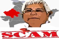 Lalu yadav fodder scam