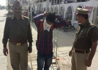 woman teacher complaint against a man in sultanpur