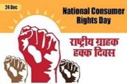 Special on National Consumer Day