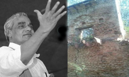 Atal Bihari Vajpayee