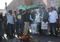 Congress protests in hospital 