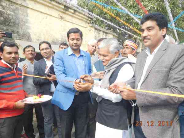 kisan diwas organised in hardoi