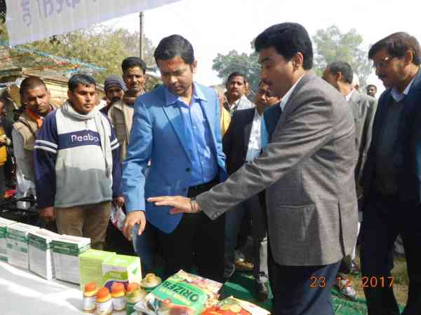 kisan diwas organised in hardoi