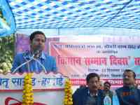 kisan diwas organised in hardoi