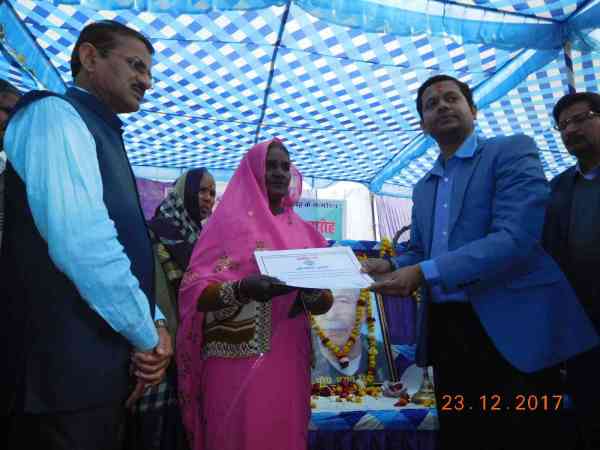 kisan diwas organised in hardoi