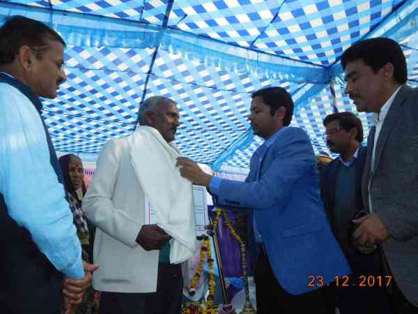 kisan diwas organised in hardoi