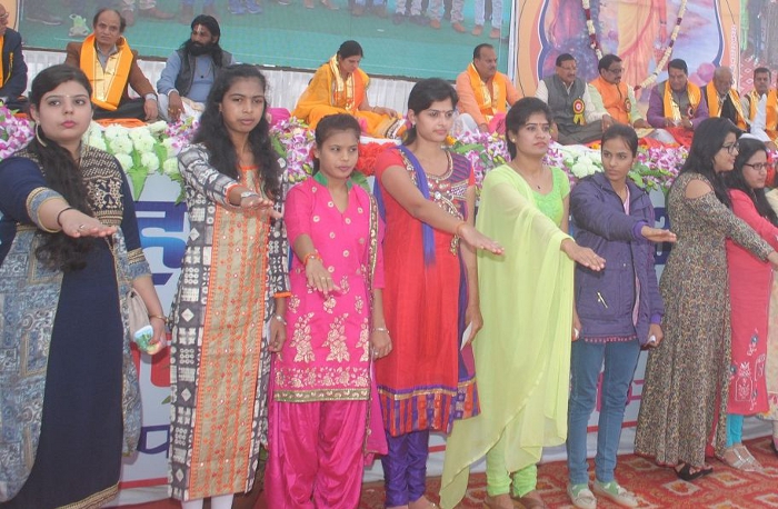 परिचय सम्मेलन