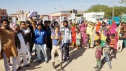 Jaisalmer patrika